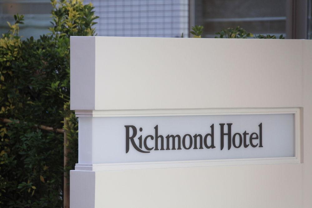 Richmond Hotel Namba Daikokucho Ósaka Exteriér fotografie